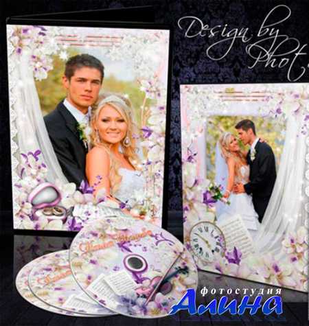 ������� ��� DVD �����-�����