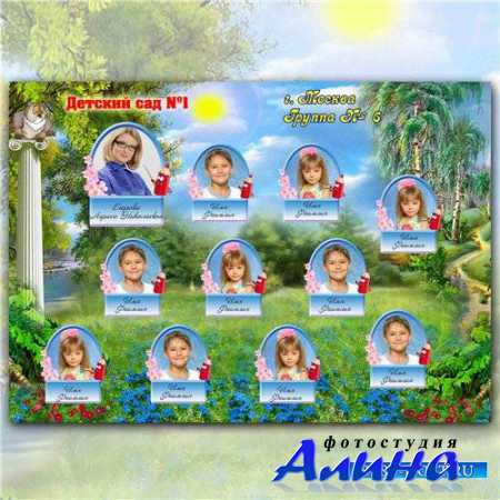 �������� ��� ����������� � ��� ������� ���