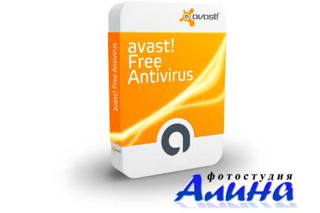 ����� / Avast