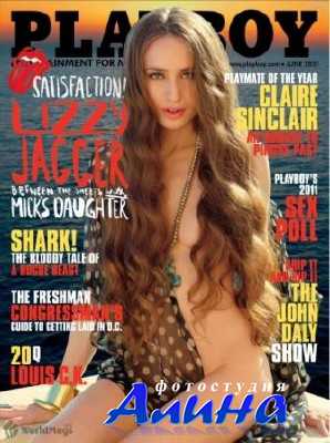 Playboy #6 (June 2011 / USA)