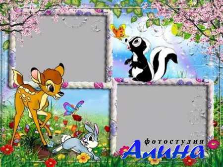 ������� ��� ���������� ������� ���� � �����