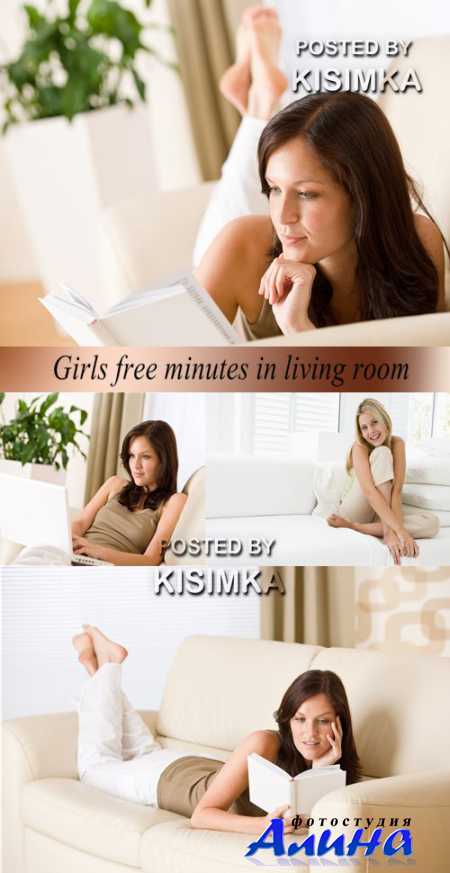 Stock Photo: Girls free minutes