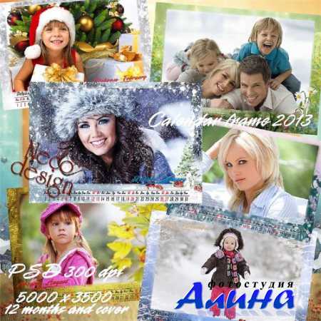 �������� ��������� �� ��� ������