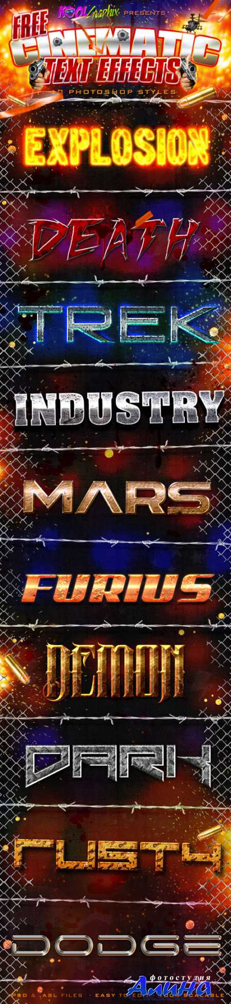 Cinematic Photoshop Styles