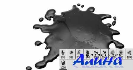 Fine Arts Brushes Vol 95