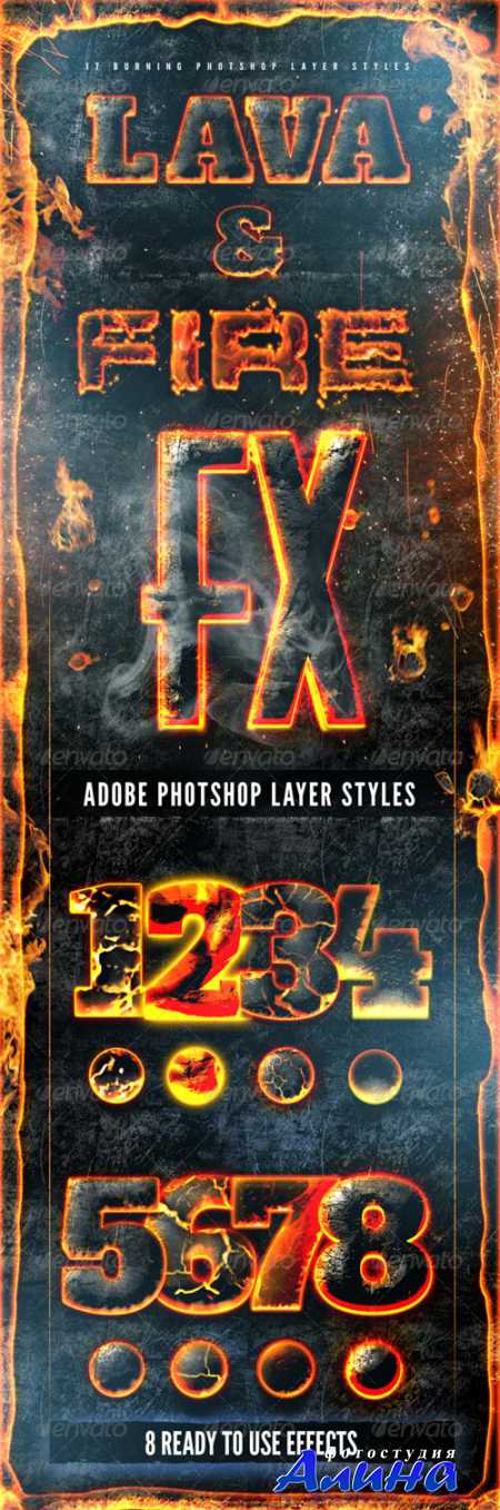 GraphicRiver Hot Lava and Fire Layer Styles Pack Fx