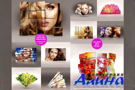 CreativeMarket - 35 3D Frames