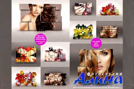 CreativeMarket - 35 3D Frames