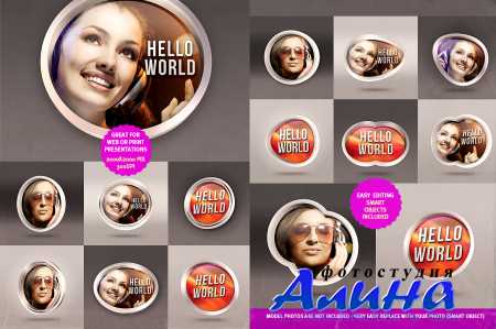 CreativeMarket - 35 3D Frames