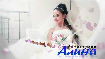 VideoHive ������ - Romantic Intro