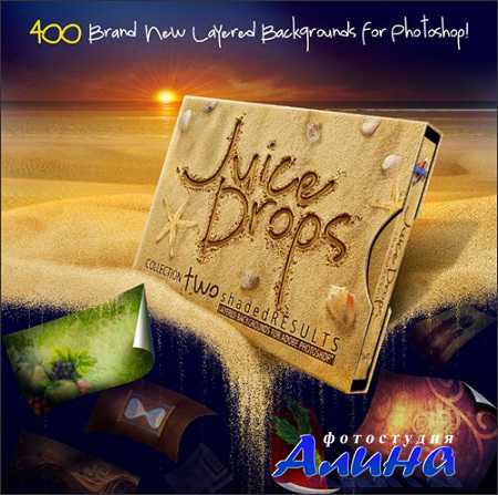 Digital Juice - Juice Drops Collection Two: shaded RESULTS