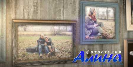 Autumnal Mood Photo Gallery