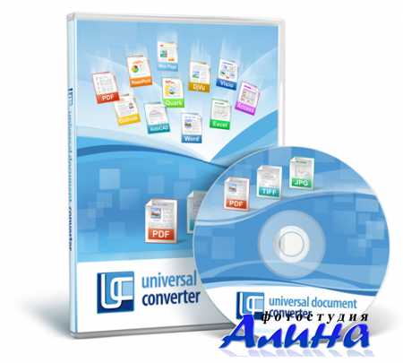 Universal Document Converter 6.2
