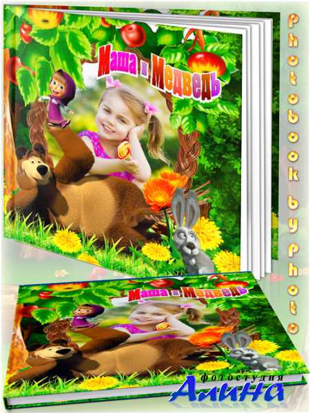 ������� ��������� ��������� - ���� � �������