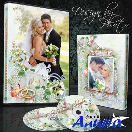 ���������, ������� � ������� �� DVD ���� - �� ���������