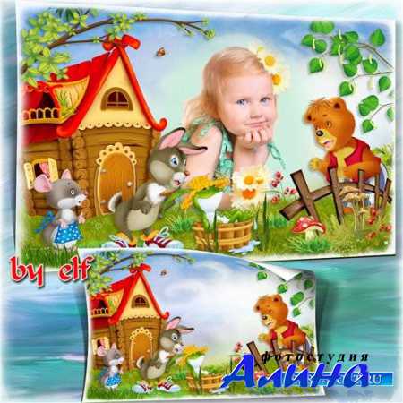 ������� ��������� - �������