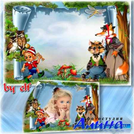 ������� ��������� - ����������� ��������