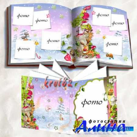 ������� ��������� � ������ �����������