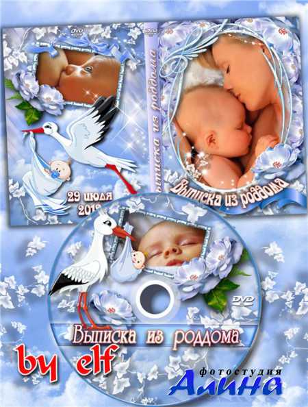 ������� � ������� ��� ���������� DVD - ������� �� �������