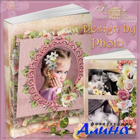 ��������� ��������� - ���������� �����