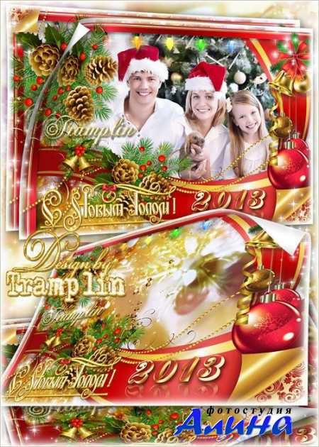 ���������� ����� � ������ ������� � ��������� ������