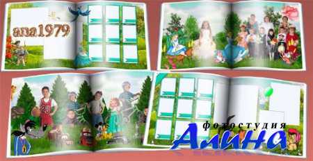 ��������� ��� �������� ���� � �� �������