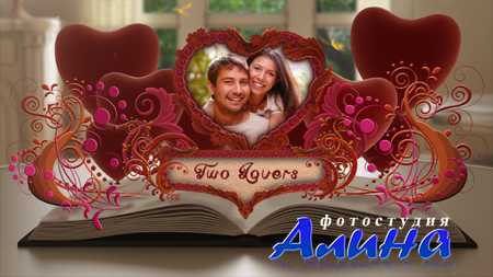 Wedding Album Pop up Book