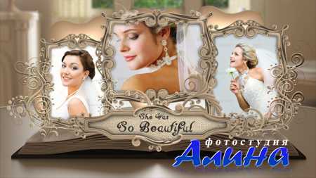 Wedding Album Pop up Book