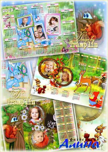 ������� �������� ��������� � ������� ������������