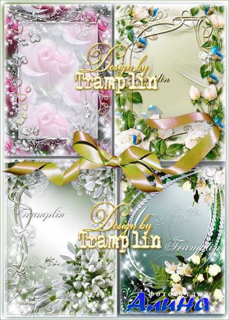 Сборник весенних цветочных рамок