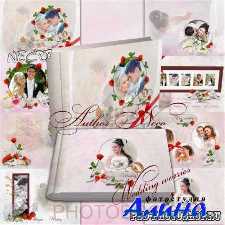 ��������� ��������� ��������� - ��������� �������