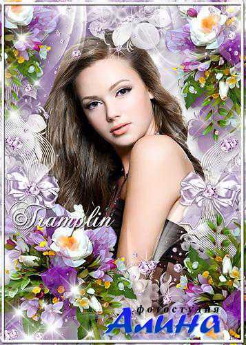 ����� ��� ���� � ������� � � ��� ��������� ��������-������� �������, � ������� � ������, � �������