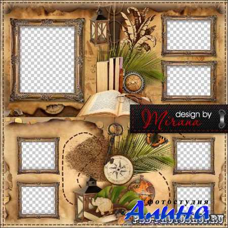 ��������� ��� ��������� ����������� - Terra Incognita