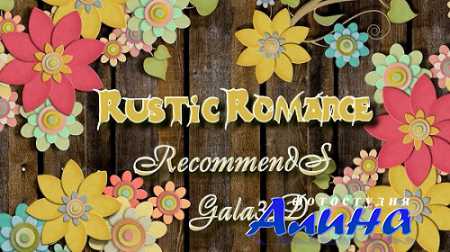 Rustic Romance - After Effects