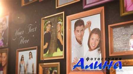 Real Frames Photo Album