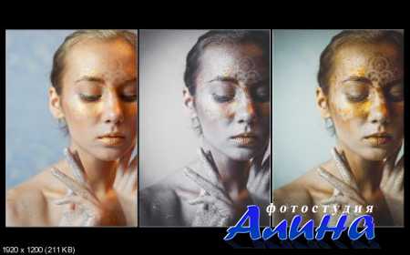 ����� ��������� �������� ��� Lightroom