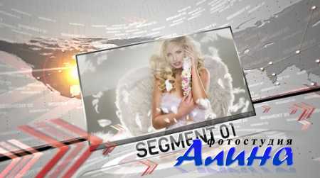 International Direction