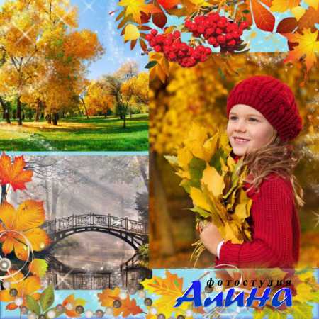 ������� ���� ��� ���������� �����, ������������, ��������