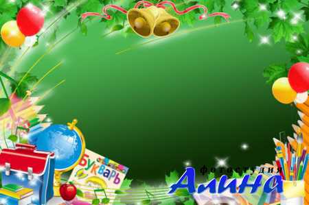 ����� ��� ���� �  �������� �����!