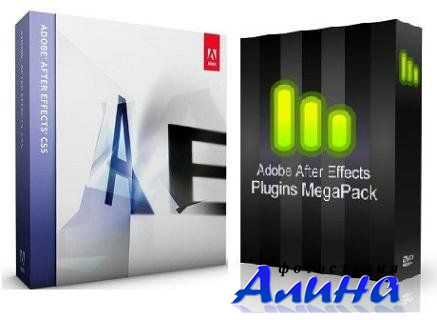 Plugins Adobe After Effects