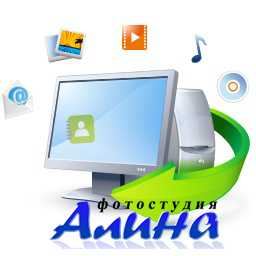 Acronis True Image Home 14.0.0 Build 6868 + Addons + BootCD + PlusPack [EN] + ����