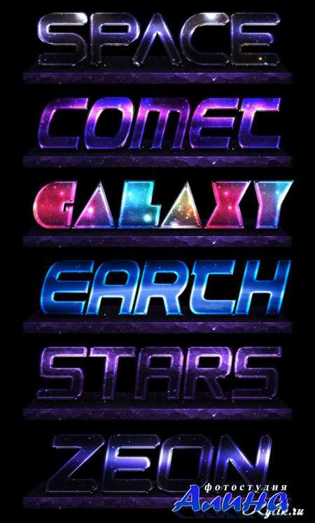 �������������, ����������� ����� ��� ��������