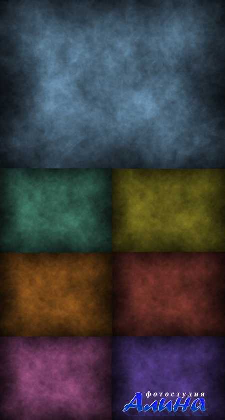 Colored Haze Photo Stock