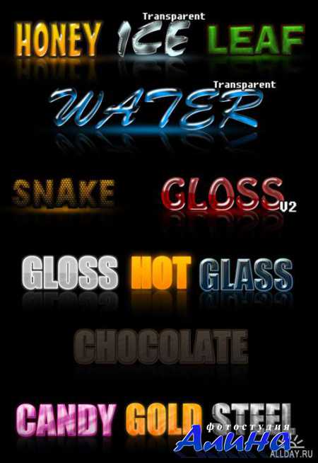 Photoshop Styles Pack 26