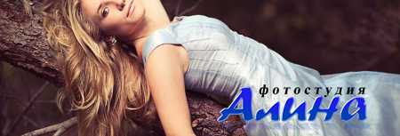 ������ � ����� ������