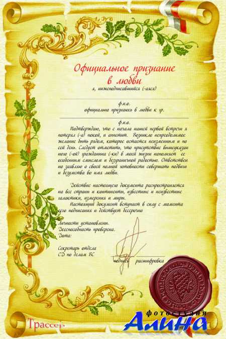 ����������� ��������� � ����� - �������� �����