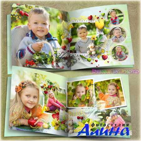 ������� ��������� - ����� ����, ��������