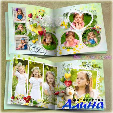 ������� ��������� - ����� ����, ��������