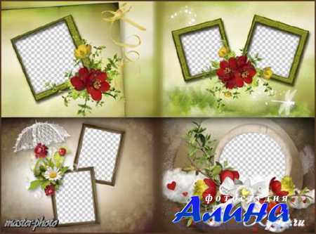 ��������� ��� �������� � Breath of a summer day