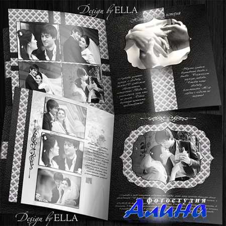 Template classic wedding photo book and DVD set - Strict classic